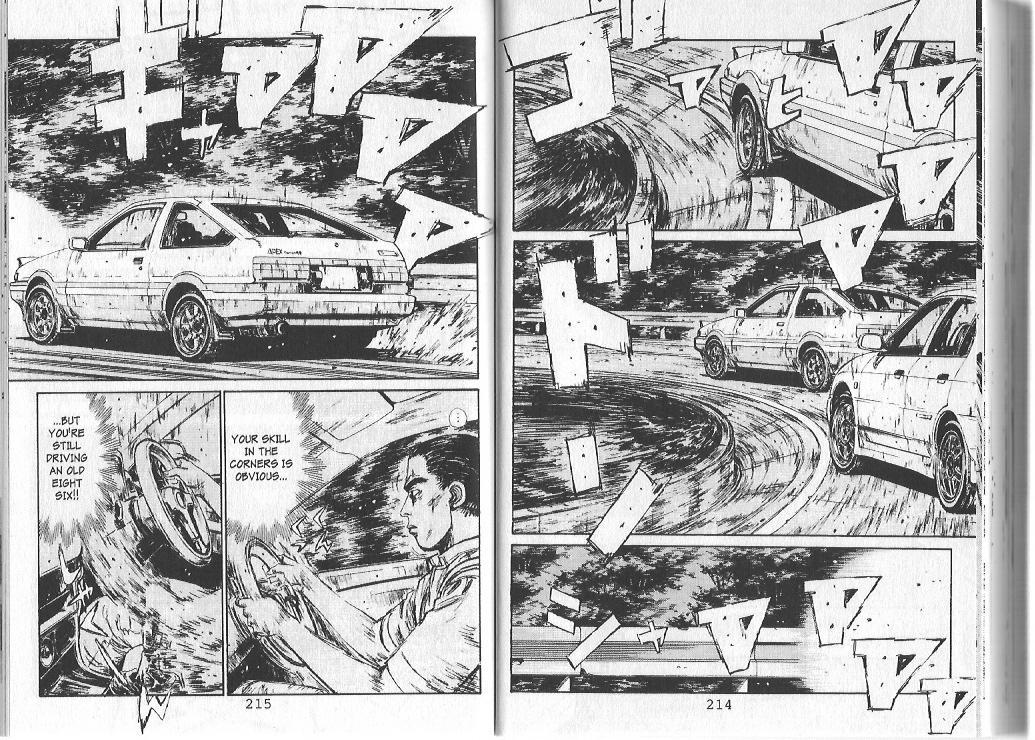 Initial D Chapter 87 page 3 - Chapter 87
