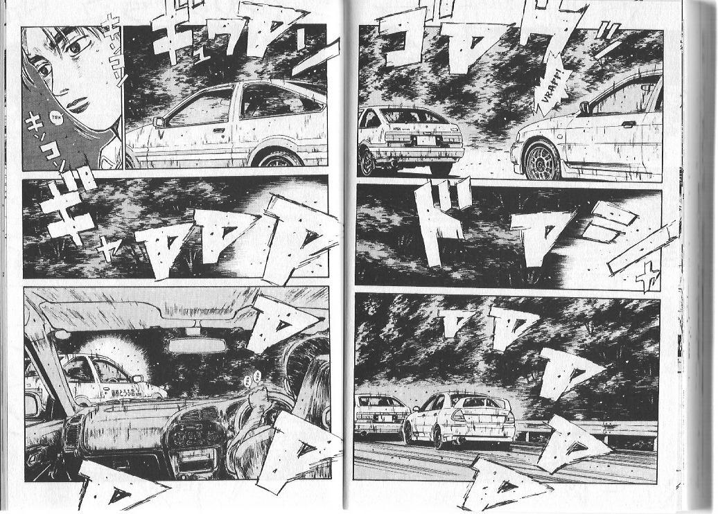 Initial D Chapter 87 page 4 - Chapter 87
