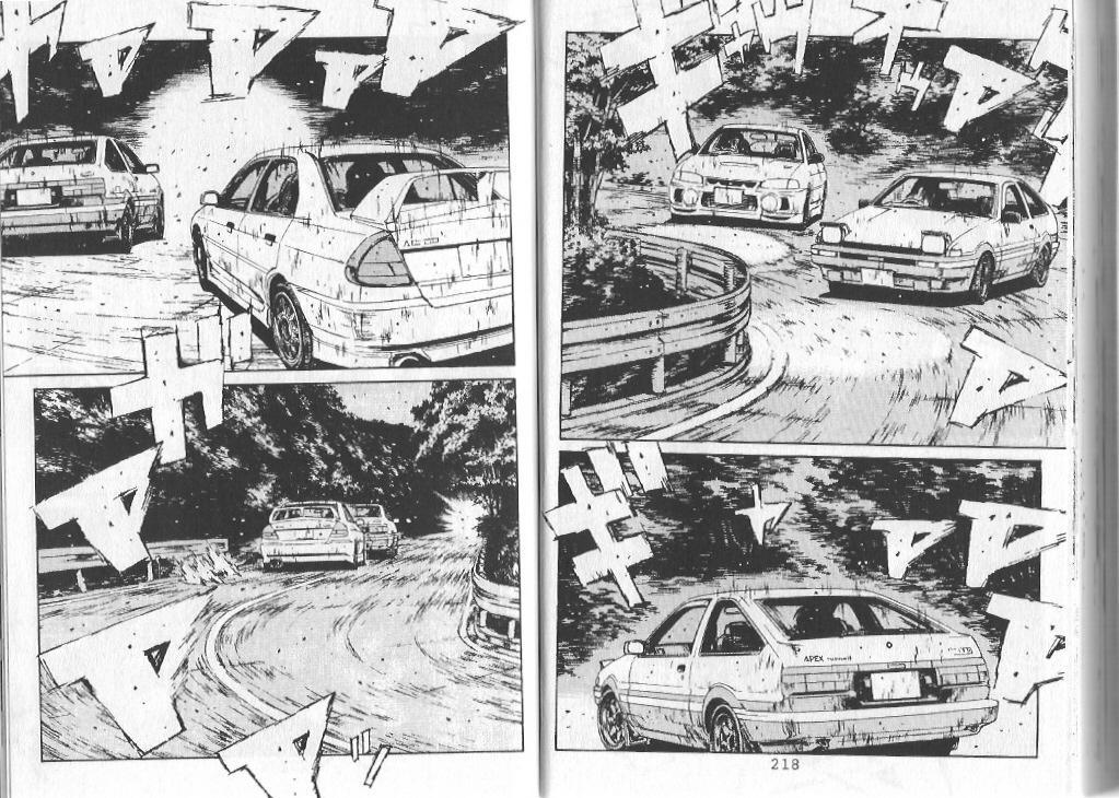 Initial D Chapter 87 page 5 - Chapter 87
