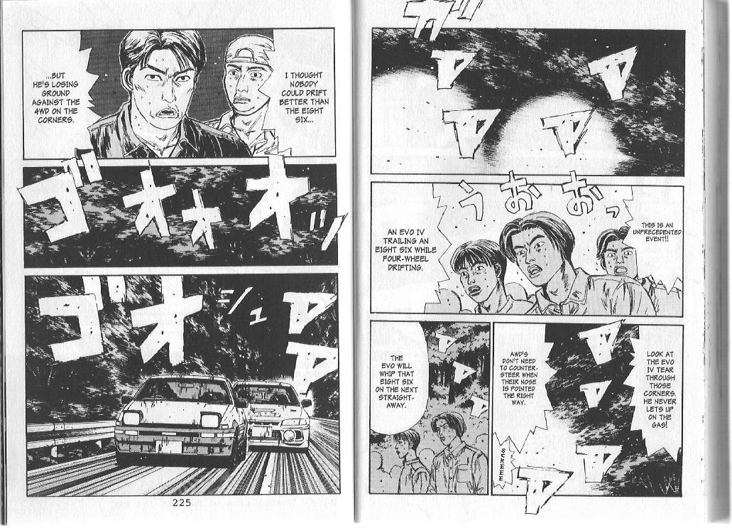 Initial D Chapter 87 page 8 - Chapter 87