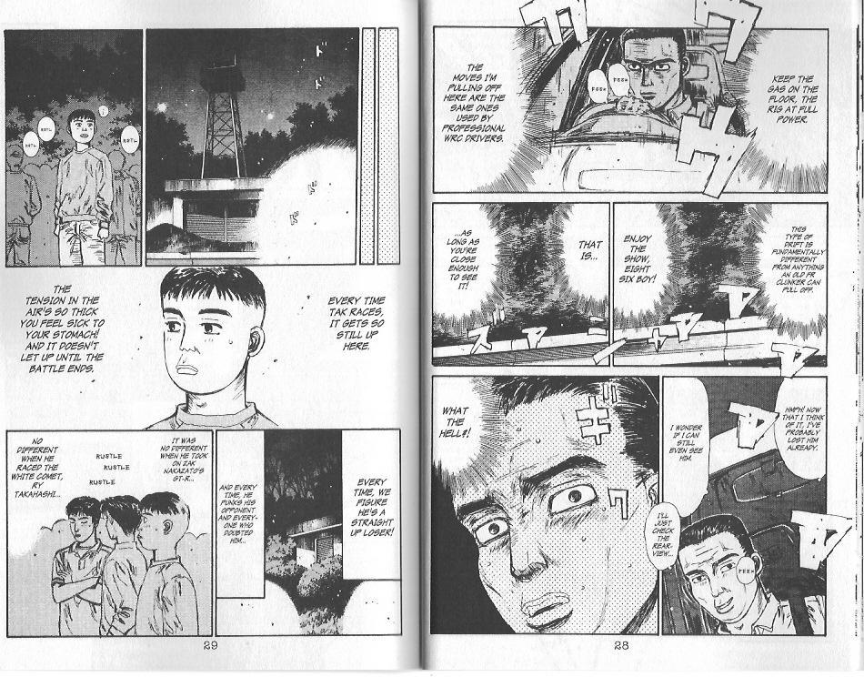 Initial D Chapter 88 page 11 - Chapter 88