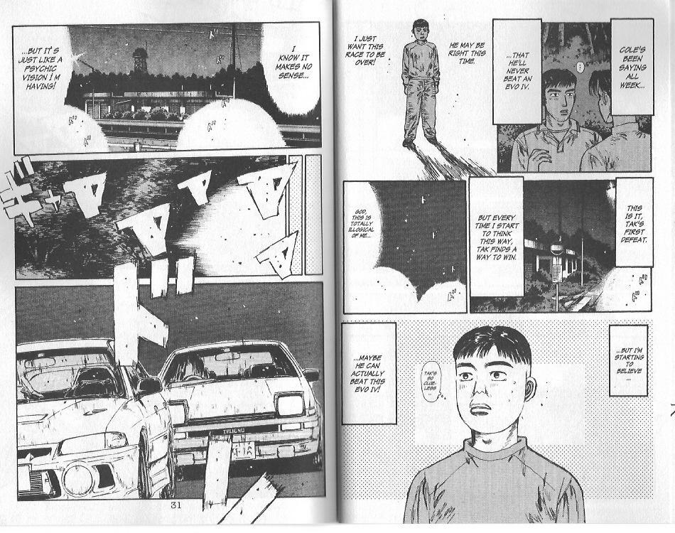 Initial D Chapter 88 page 12 - Chapter 88