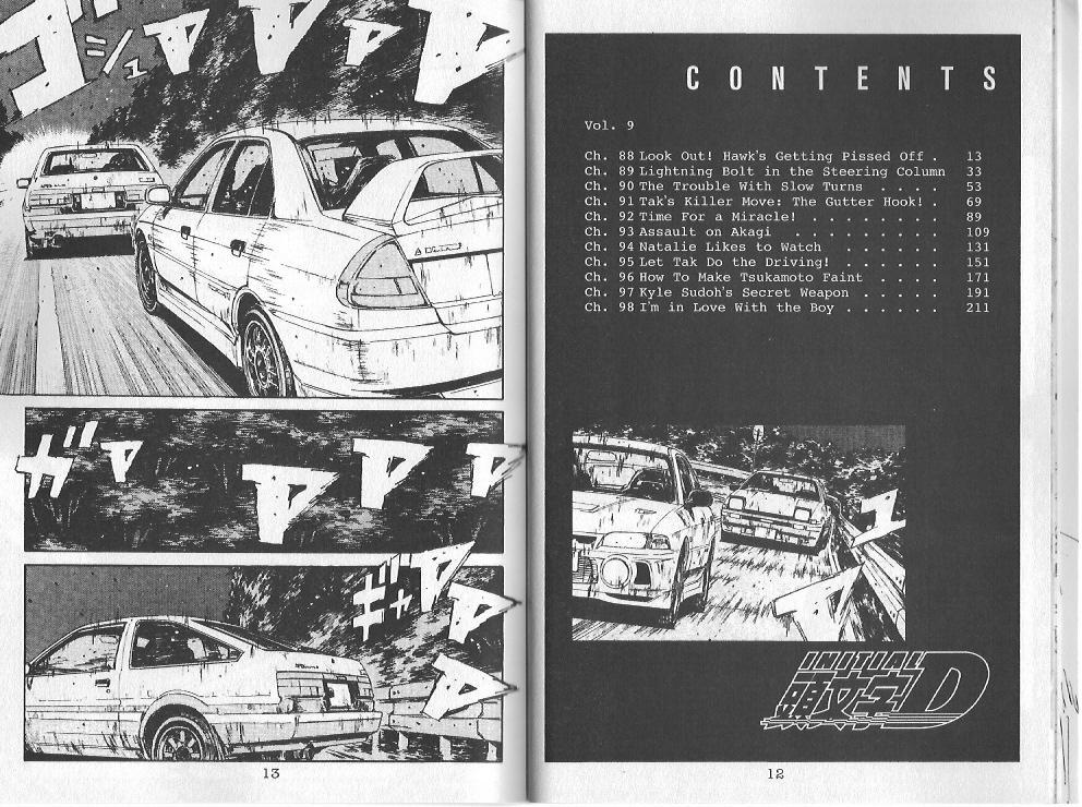 Initial D Chapter 88 page 3 - Chapter 88