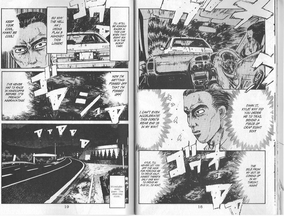 Initial D Chapter 88 page 6 - Chapter 88