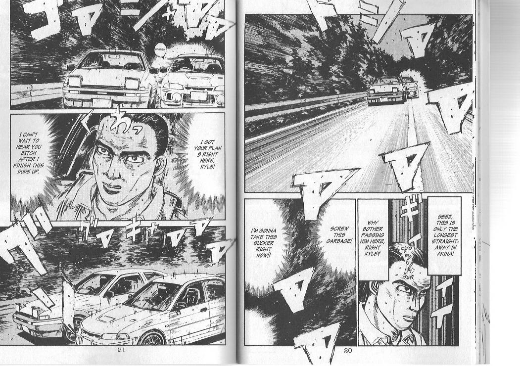 Initial D Chapter 88 page 7 - Chapter 88