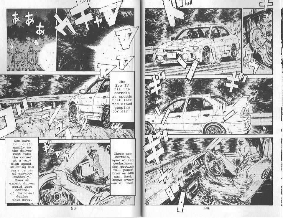 Initial D Chapter 88 page 9 - Chapter 88