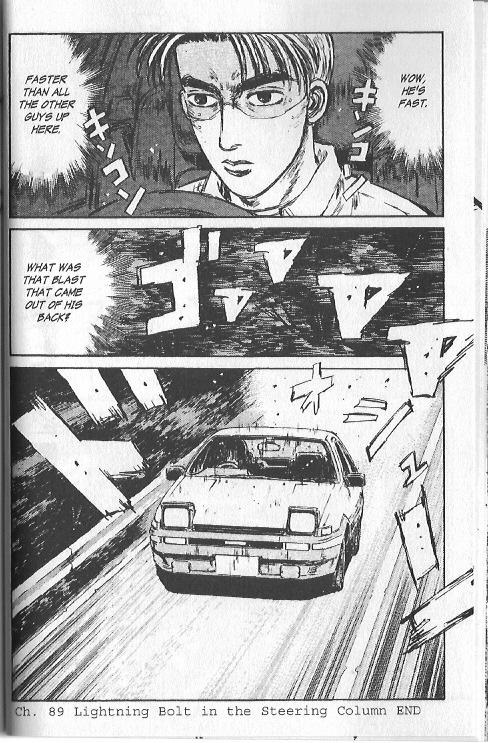Initial D Chapter 89 page 11 - Chapter 89