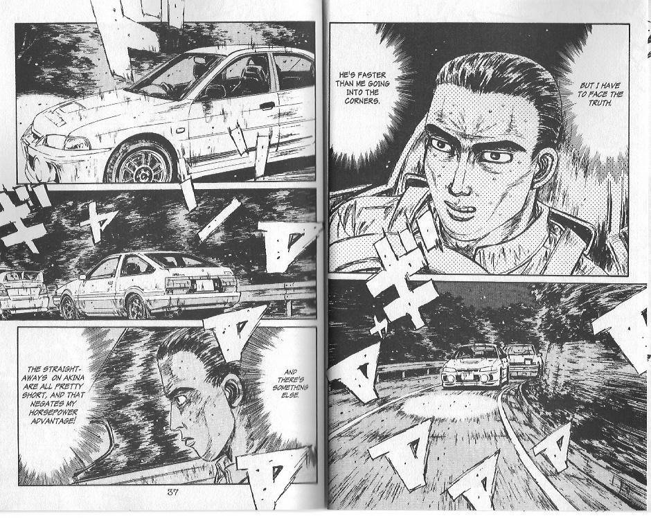 Initial D Chapter 89 page 3 - Chapter 89