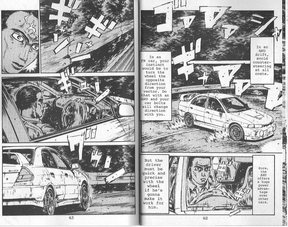 Initial D Chapter 89 page 6 - Chapter 89