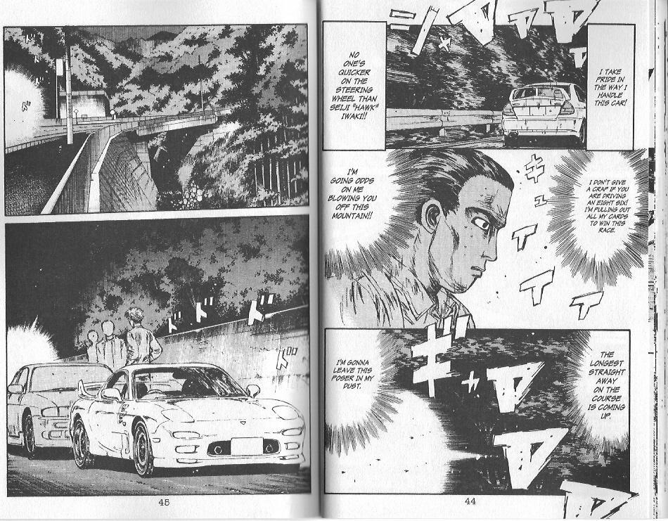 Initial D Chapter 89 page 7 - Chapter 89