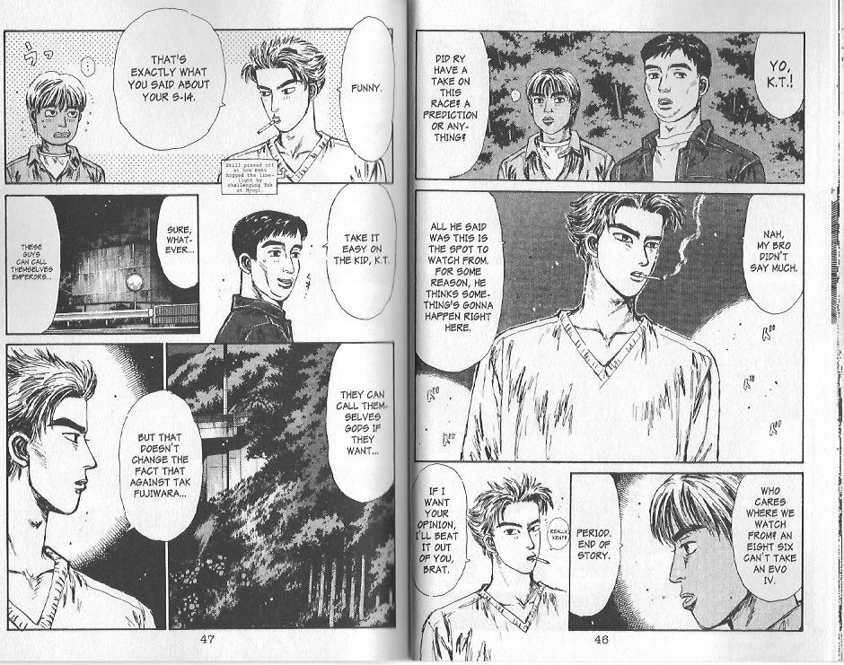 Initial D Chapter 89 page 8 - Chapter 89