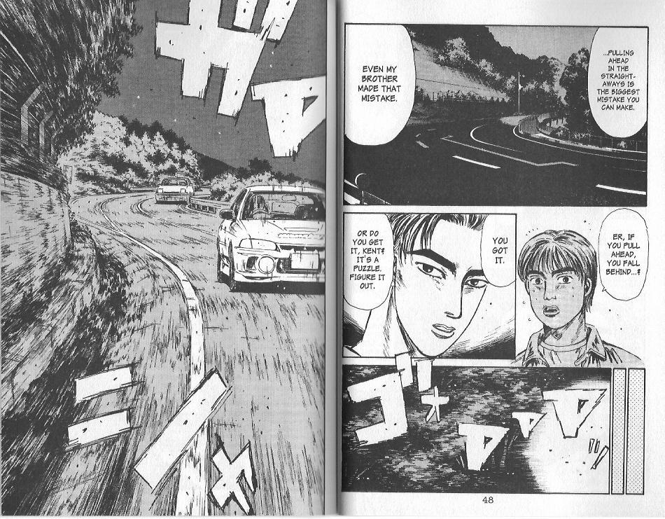 Initial D Chapter 89 page 9 - Chapter 89