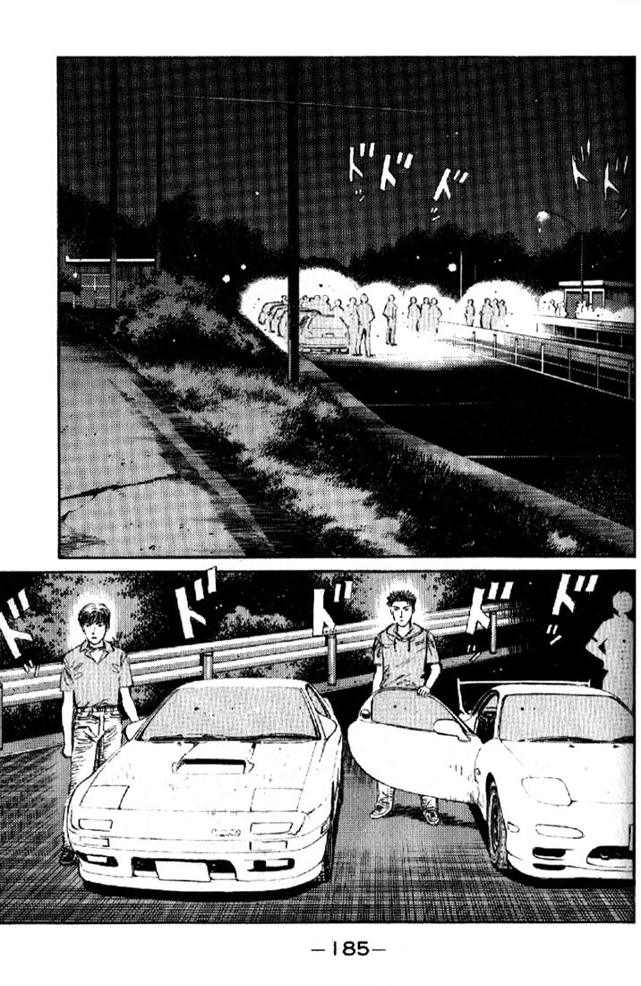 Initial D Chapter 9 page 1 - Chapter 9: Hear!! The Roar of the 4A-G!