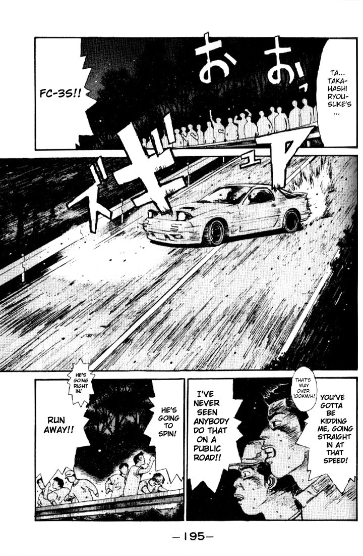 Initial D Chapter 9 page 10 - Chapter 9: Hear!! The Roar of the 4A-G!