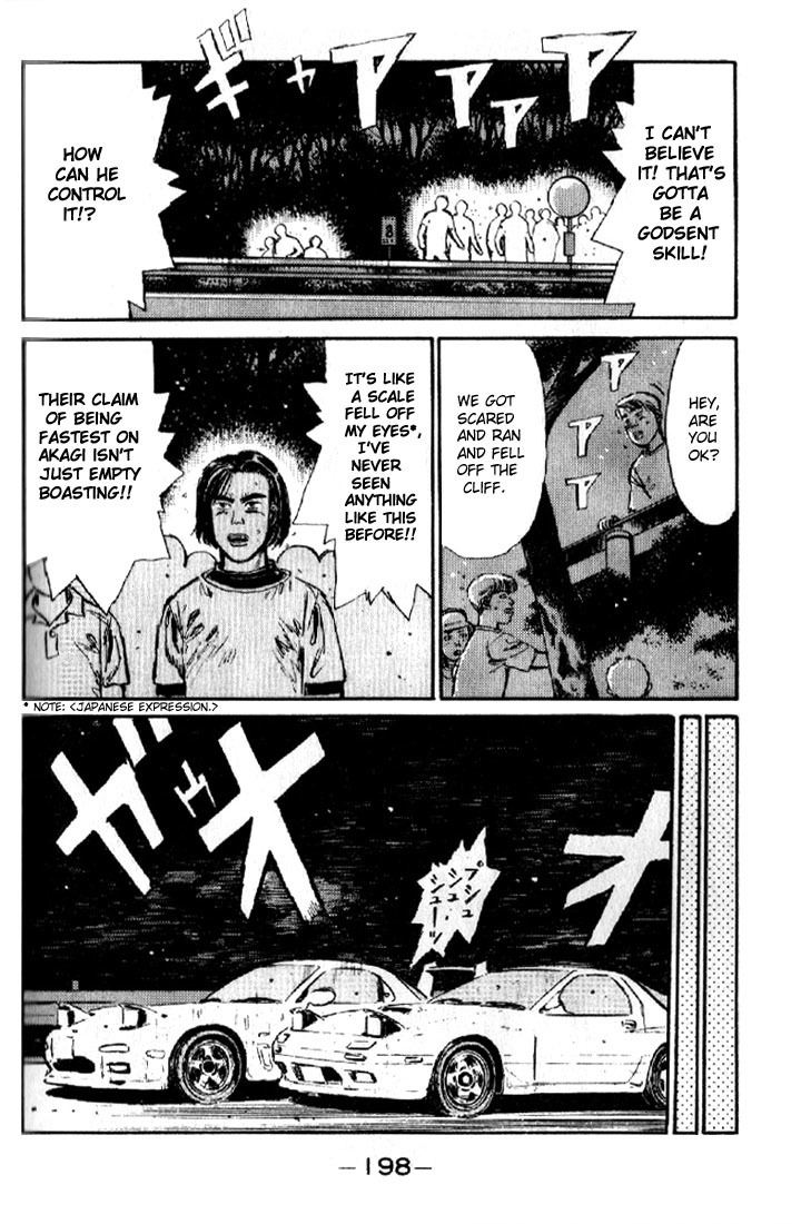 Initial D Chapter 9 page 13 - Chapter 9: Hear!! The Roar of the 4A-G!