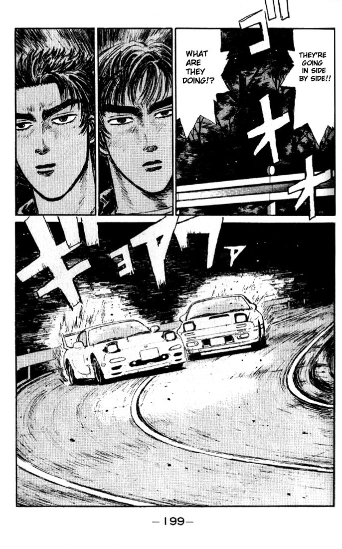 Initial D Chapter 9 page 14 - Chapter 9: Hear!! The Roar of the 4A-G!