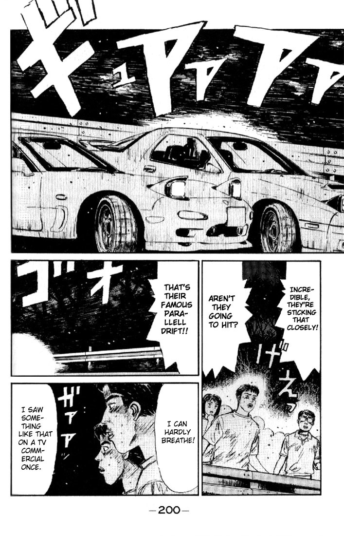 Initial D Chapter 9 page 15 - Chapter 9: Hear!! The Roar of the 4A-G!