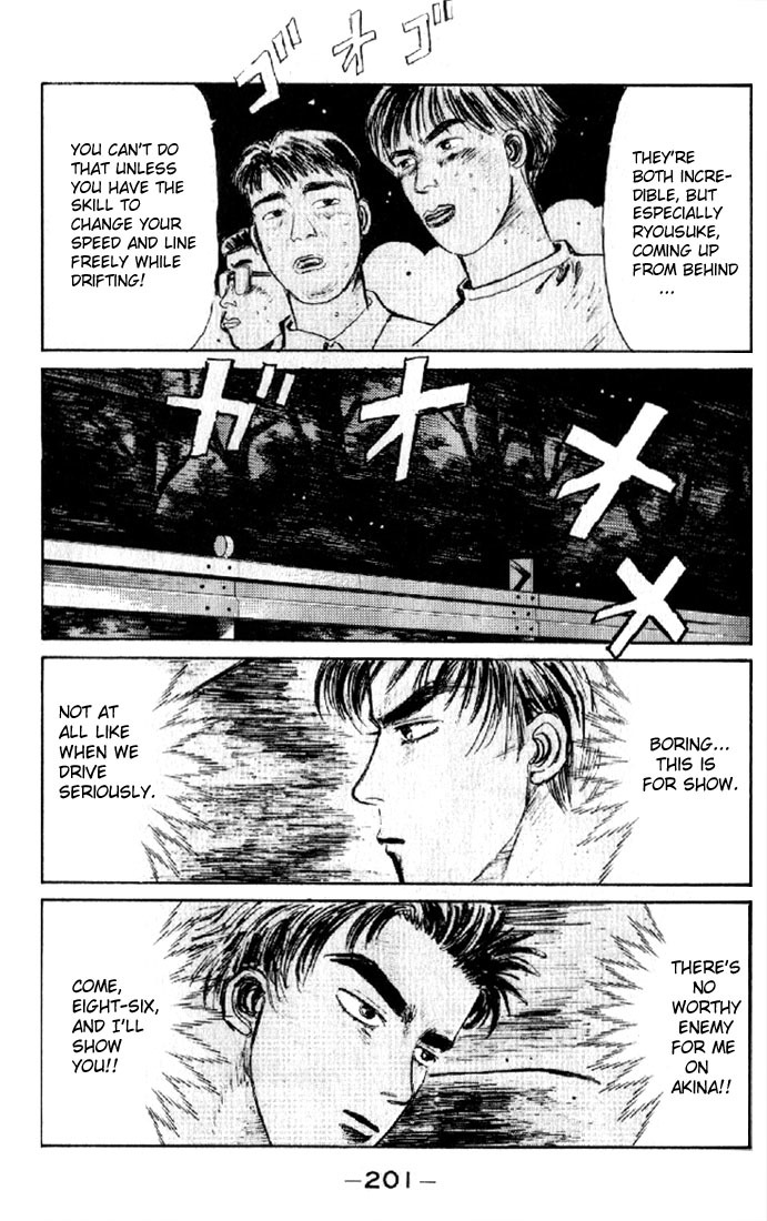 Initial D Chapter 9 page 16 - Chapter 9: Hear!! The Roar of the 4A-G!