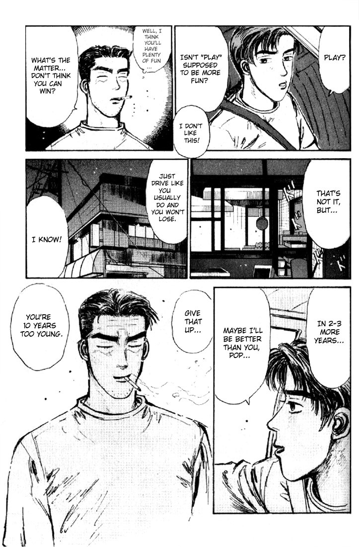 Initial D Chapter 9 page 18 - Chapter 9: Hear!! The Roar of the 4A-G!