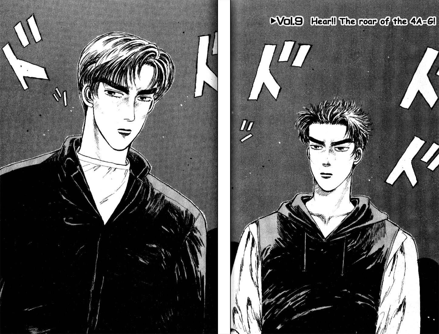 Initial D Chapter 9 page 2 - Chapter 9: Hear!! The Roar of the 4A-G!