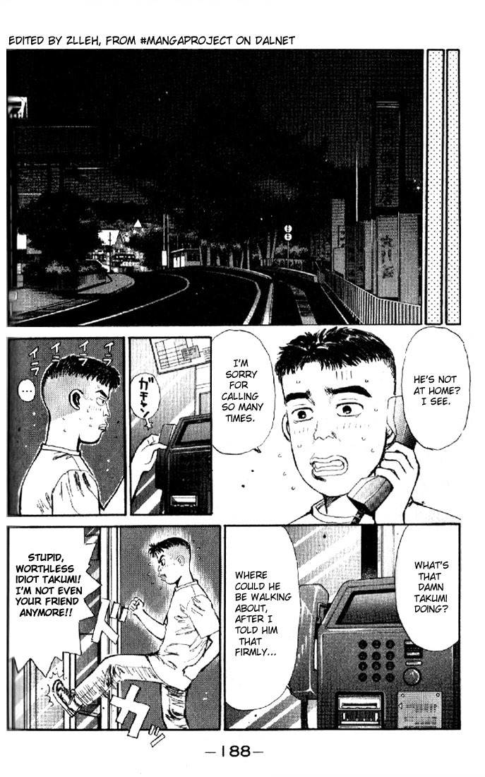 Initial D Chapter 9 page 3 - Chapter 9: Hear!! The Roar of the 4A-G!