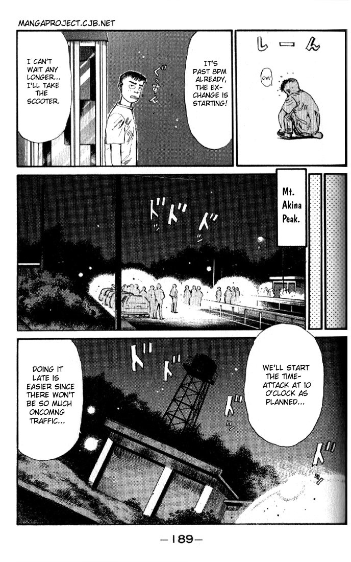 Initial D Chapter 9 page 4 - Chapter 9: Hear!! The Roar of the 4A-G!