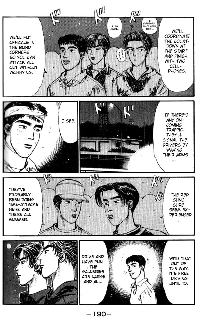 Initial D Chapter 9 page 5 - Chapter 9: Hear!! The Roar of the 4A-G!