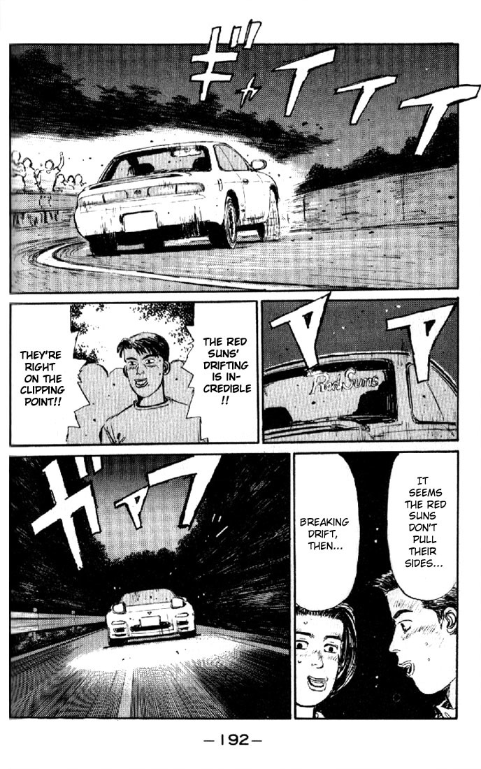 Initial D Chapter 9 page 7 - Chapter 9: Hear!! The Roar of the 4A-G!