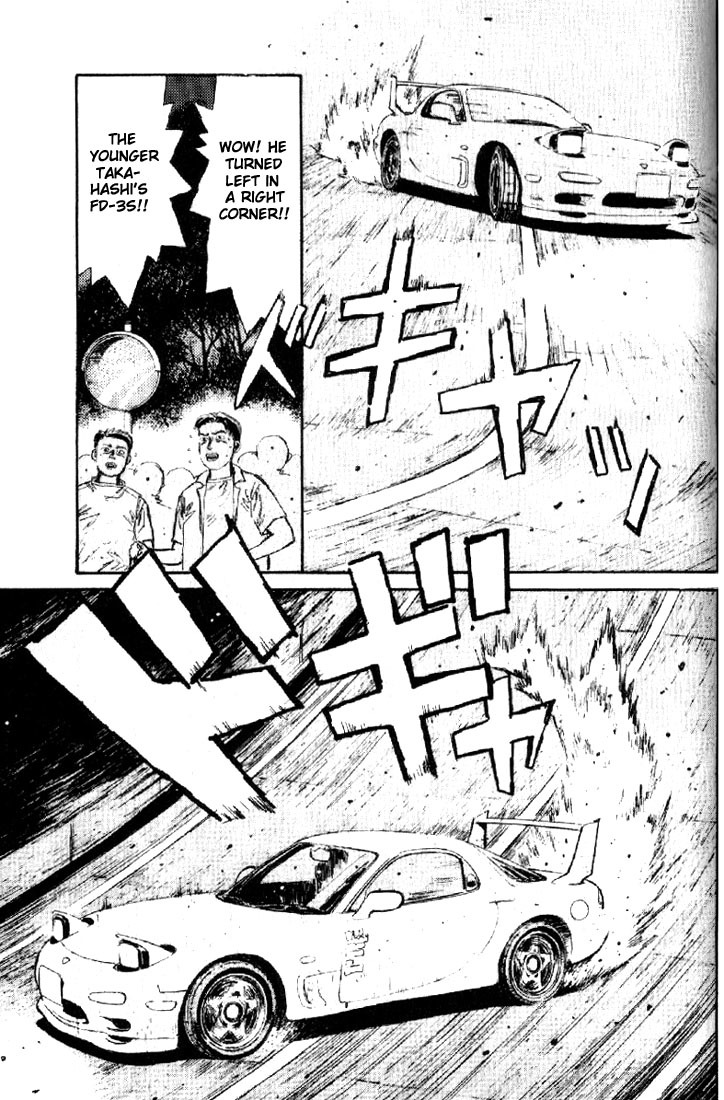 Initial D Chapter 9 page 8 - Chapter 9: Hear!! The Roar of the 4A-G!