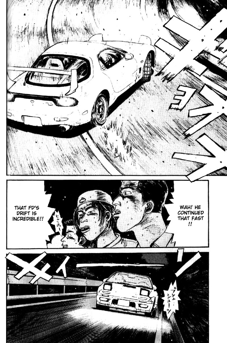 Initial D Chapter 9 page 9 - Chapter 9: Hear!! The Roar of the 4A-G!
