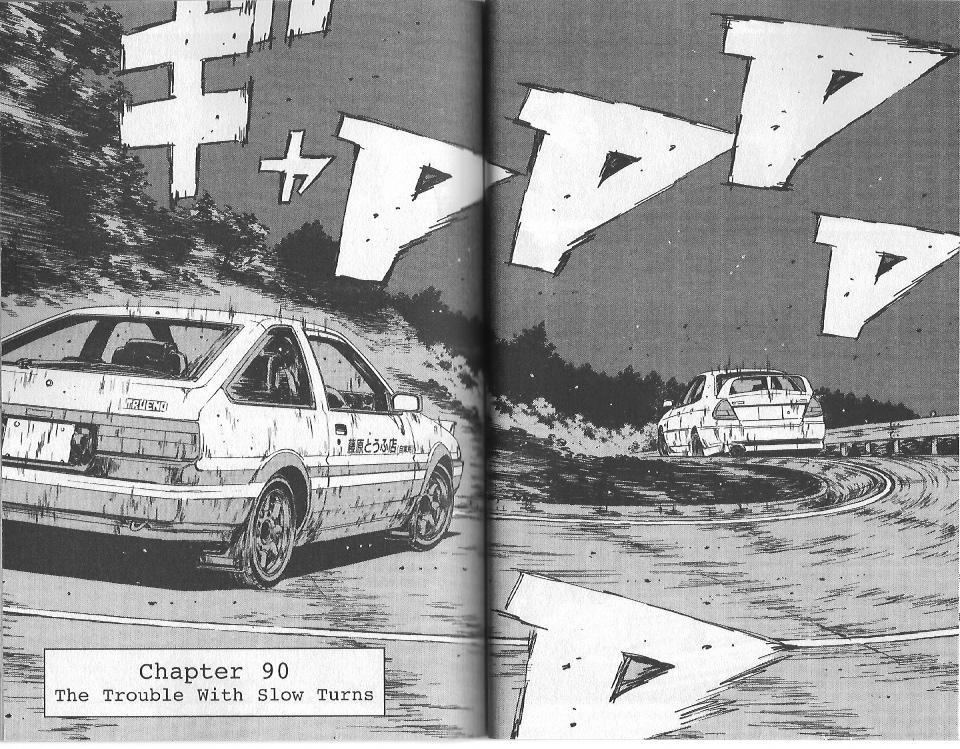 Initial D Chapter 90 page 2 - Chapter 90