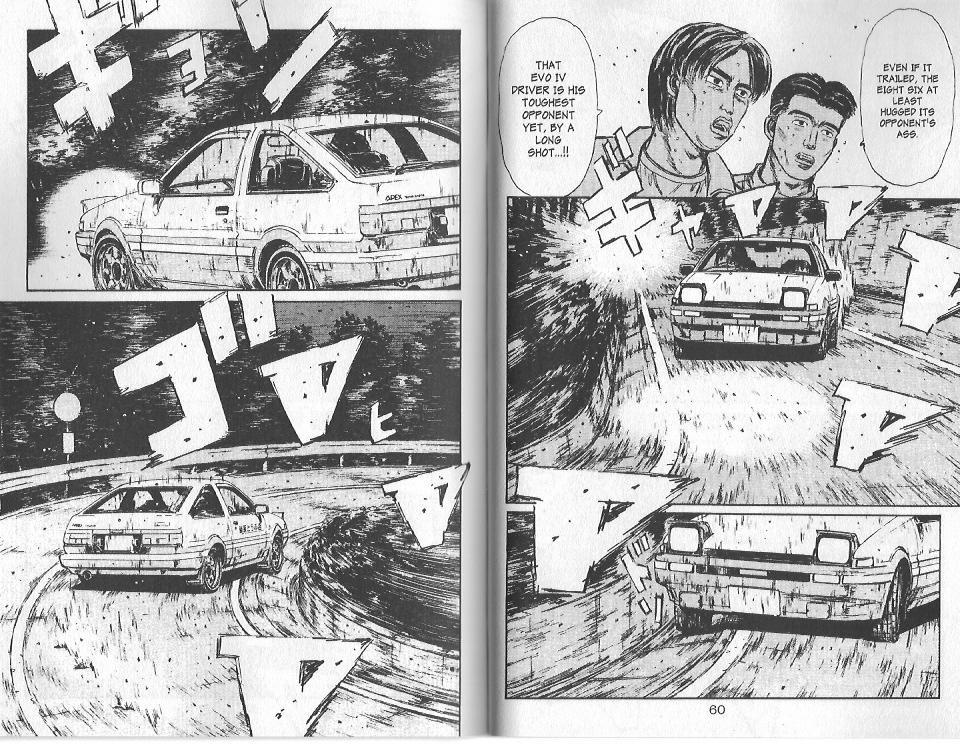 Initial D Chapter 90 page 5 - Chapter 90