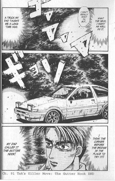 Initial D Chapter 91 page 11 - Chapter 91