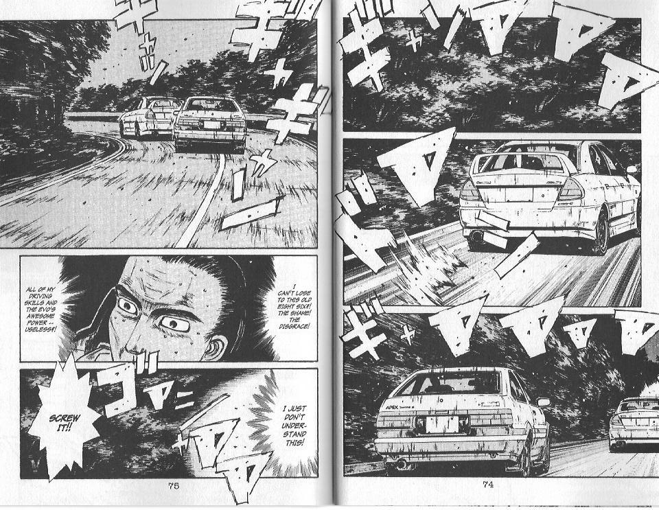 Initial D Chapter 91 page 4 - Chapter 91
