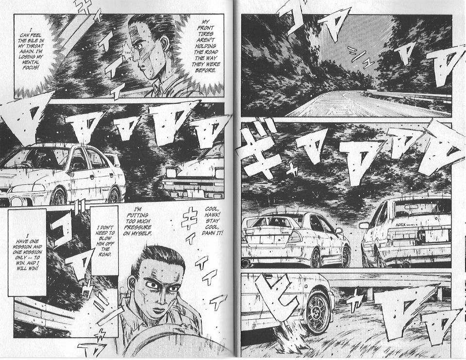 Initial D Chapter 91 page 5 - Chapter 91