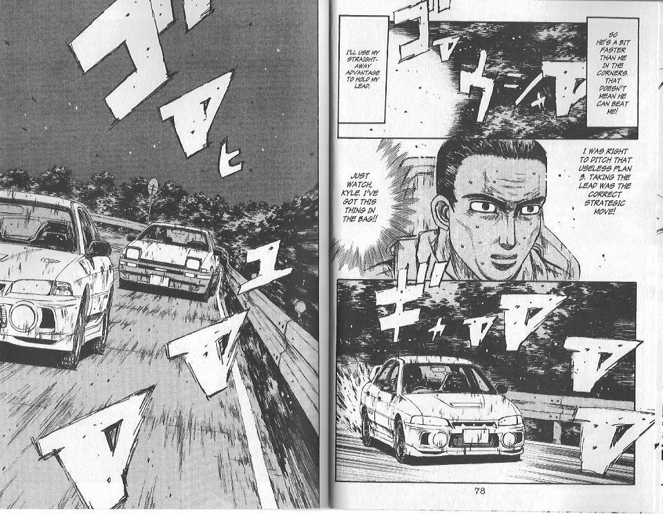 Initial D Chapter 91 page 6 - Chapter 91