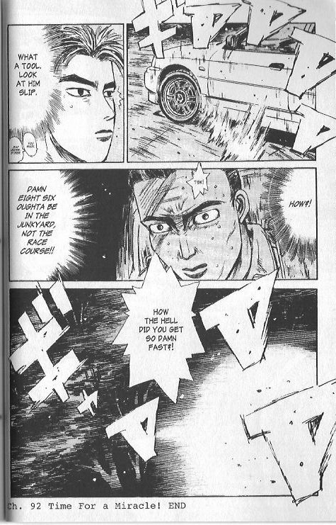 Initial D Chapter 92 page 11 - Chapter 92
