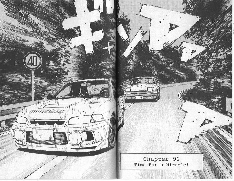 Initial D Chapter 92 page 2 - Chapter 92