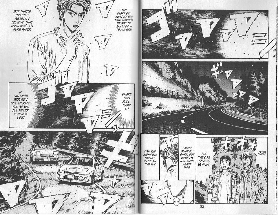 Initial D Chapter 92 page 3 - Chapter 92