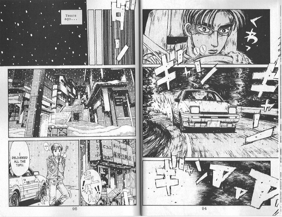 Initial D Chapter 92 page 4 - Chapter 92