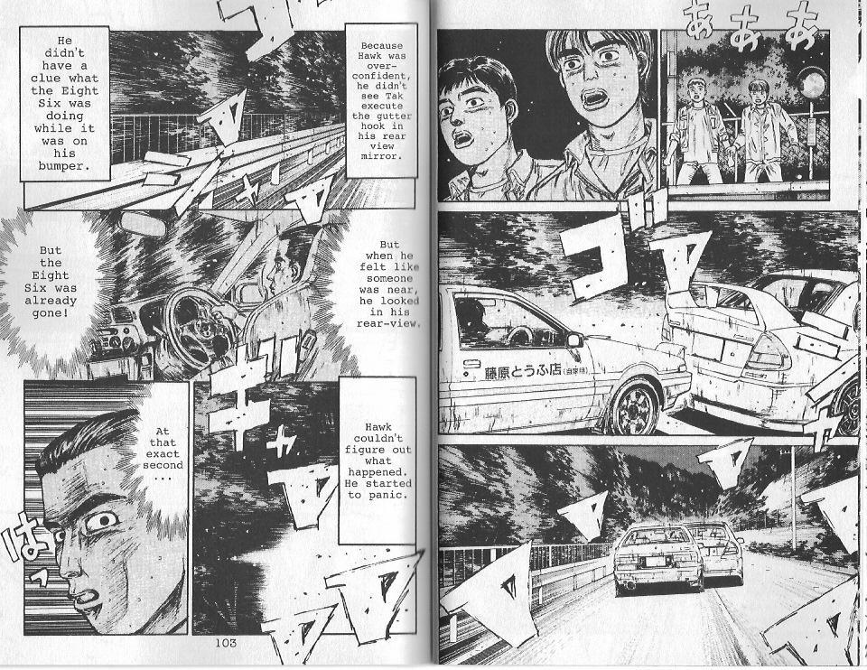 Initial D Chapter 92 page 8 - Chapter 92