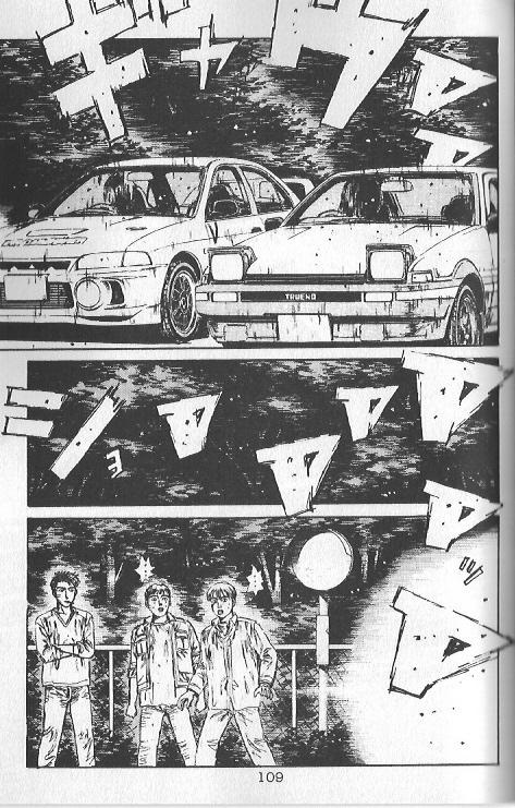 Initial D Chapter 93 page 1 - Chapter 93