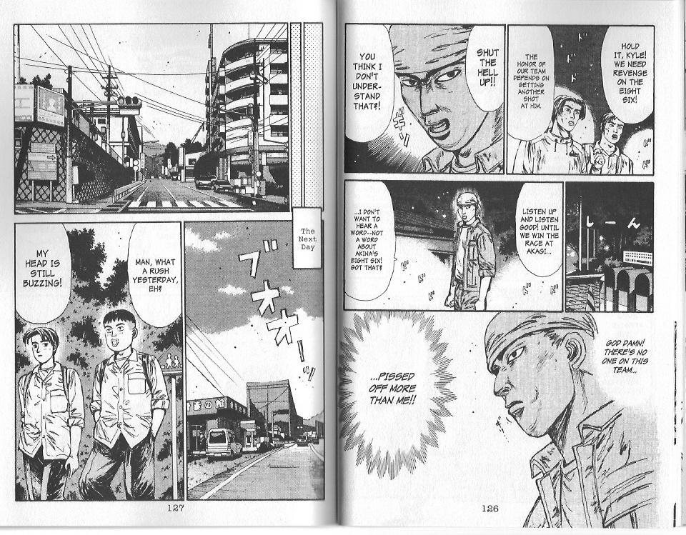 Initial D Chapter 93 page 10 - Chapter 93