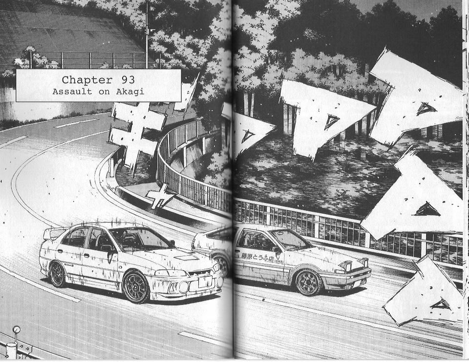 Initial D Chapter 93 page 2 - Chapter 93
