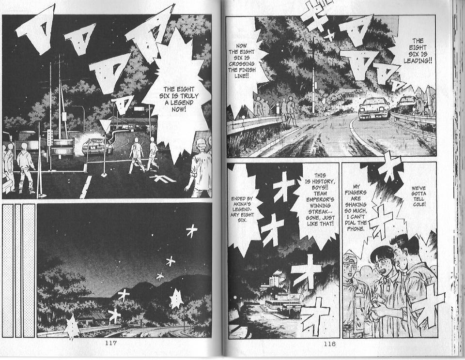 Initial D Chapter 93 page 5 - Chapter 93