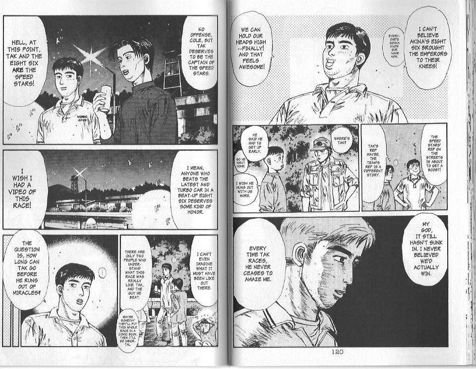 Initial D Chapter 93 page 7 - Chapter 93