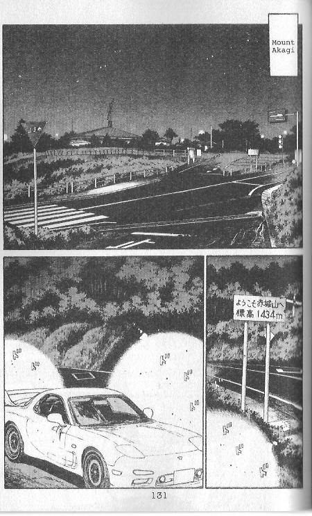 Initial D Chapter 94 page 1 - Chapter 94
