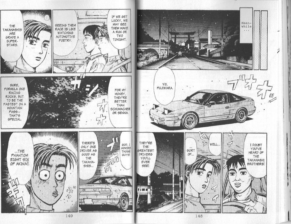 Initial D Chapter 94 page 10 - Chapter 94