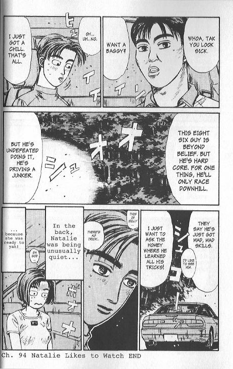 Initial D Chapter 94 page 11 - Chapter 94