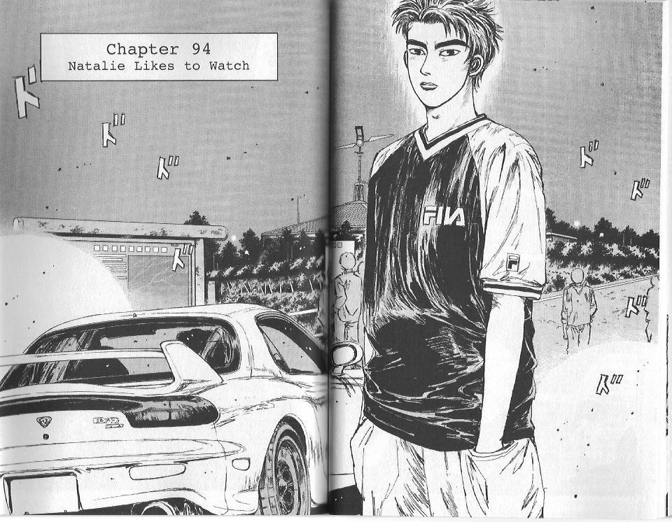 Initial D Chapter 94 page 2 - Chapter 94